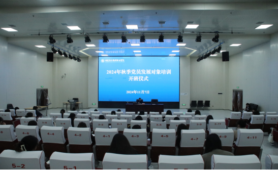 微信图片_20241113114956.png